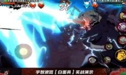 2025火影忍者3月高招a蝎爆料最新消息今天,神秘忍者即将降临，全新技能曝光！